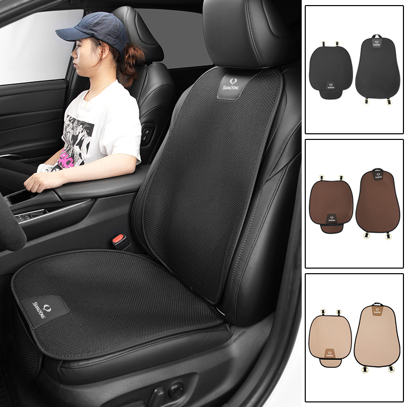 Car Seat Ice Silk Cushion Brea - огляд і ціна Drone Racing Gate