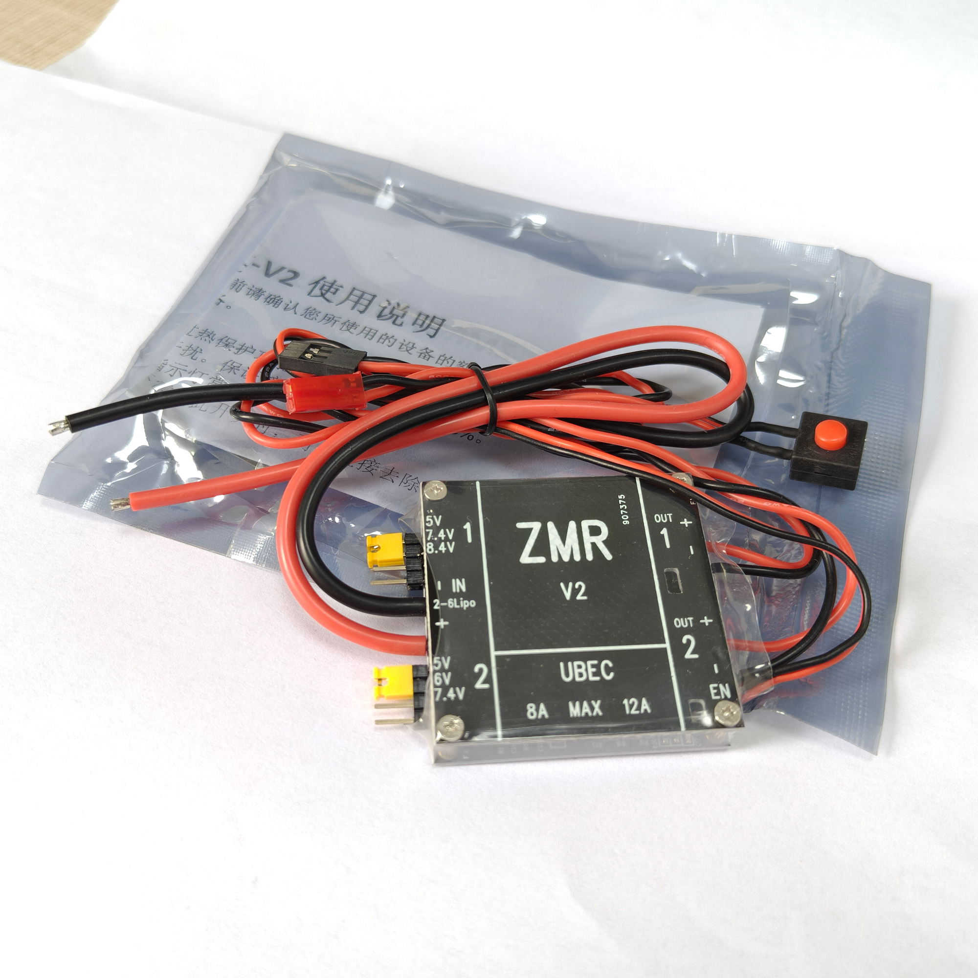 UBEC V2 V3 V4 ZMR 8A Dual BEC  - огляд і ціна Drone Racing Battery