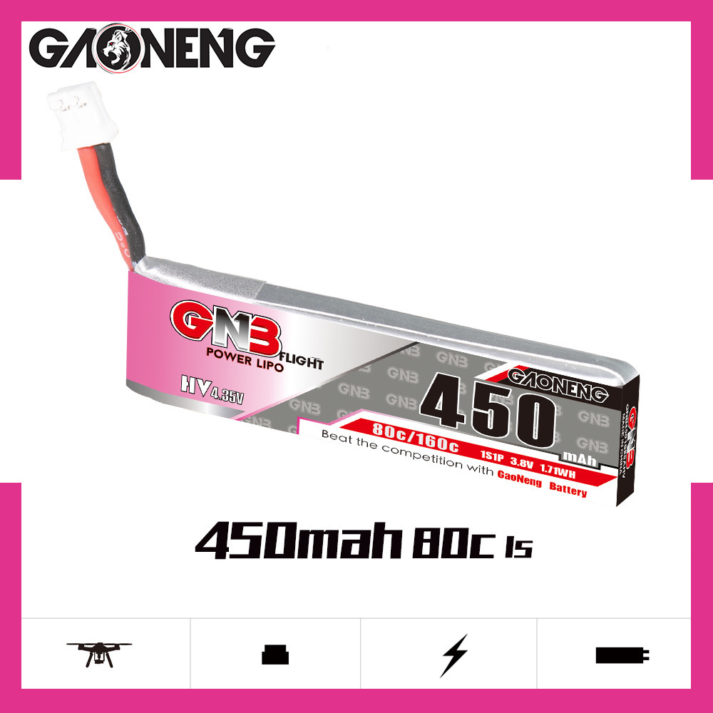 GNB HV 1S 3.8V 450mAh 80C/160C - огляд і ціна Drone Racing Battery