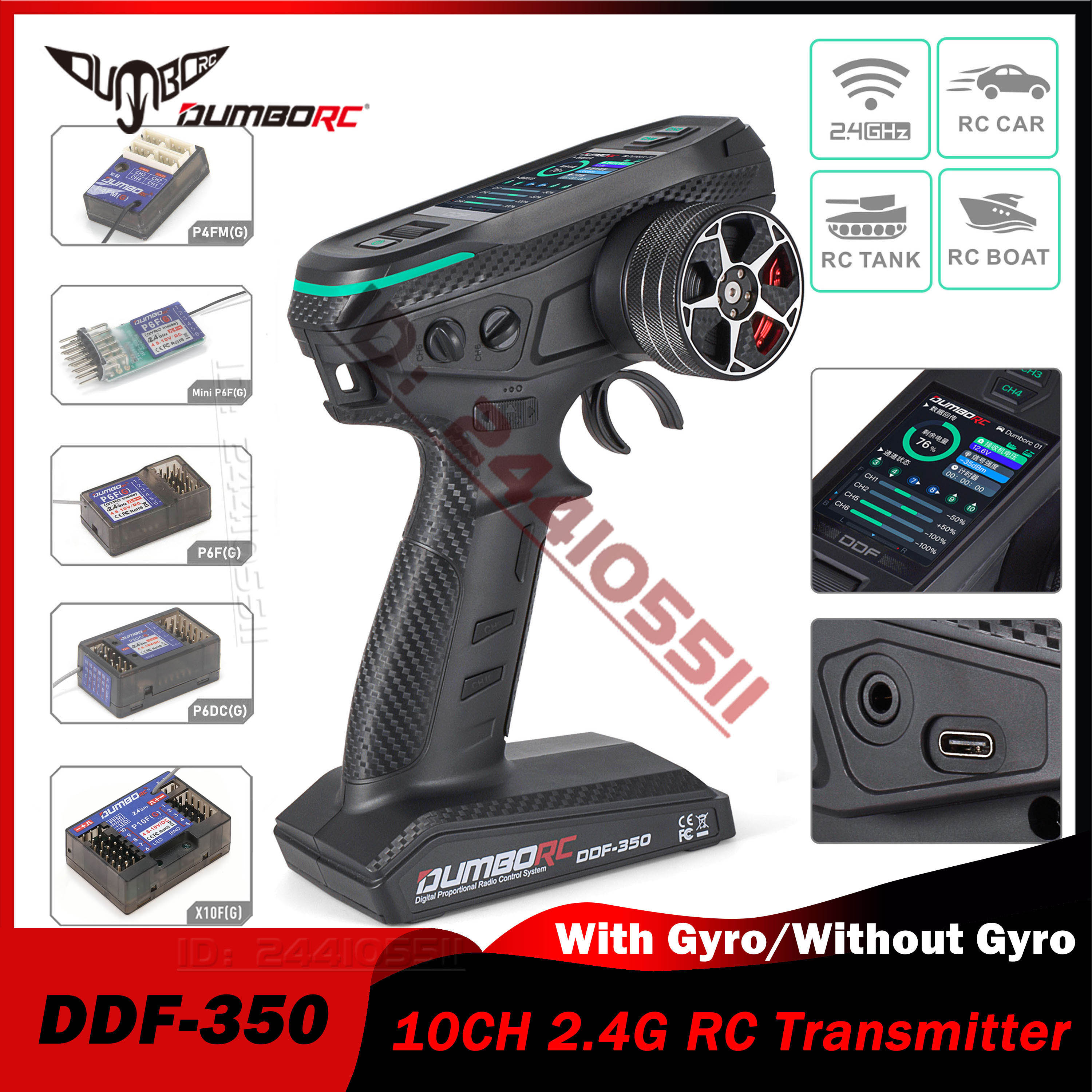 DUMBORC 10CH DDF-350 RC Remote - огляд і ціна Drone Racing Receiver